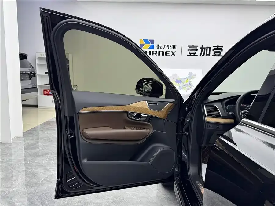 Volvo XC90 2022 B6 Zhiyi Luxury Edition 7-seater 2022 — миниатюра 5