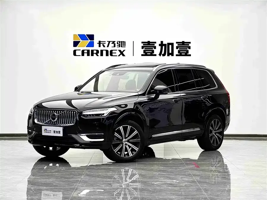 Volvo XC90 2022