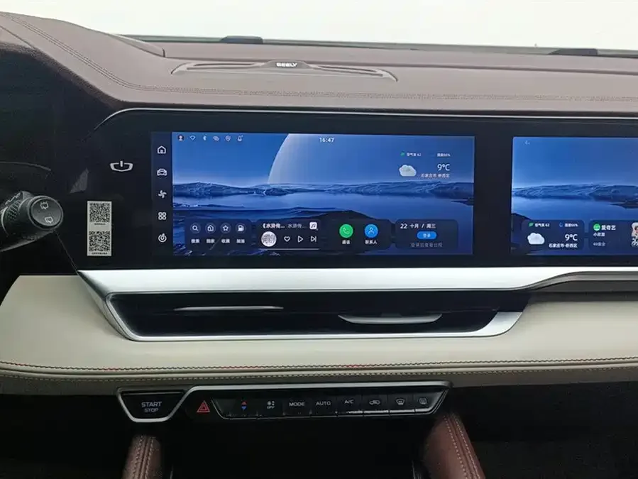 Geely Monjaro Xingyue L 2021 2.0TD DCT EVO 2WD Premium Edition 2023 — миниатюра 4