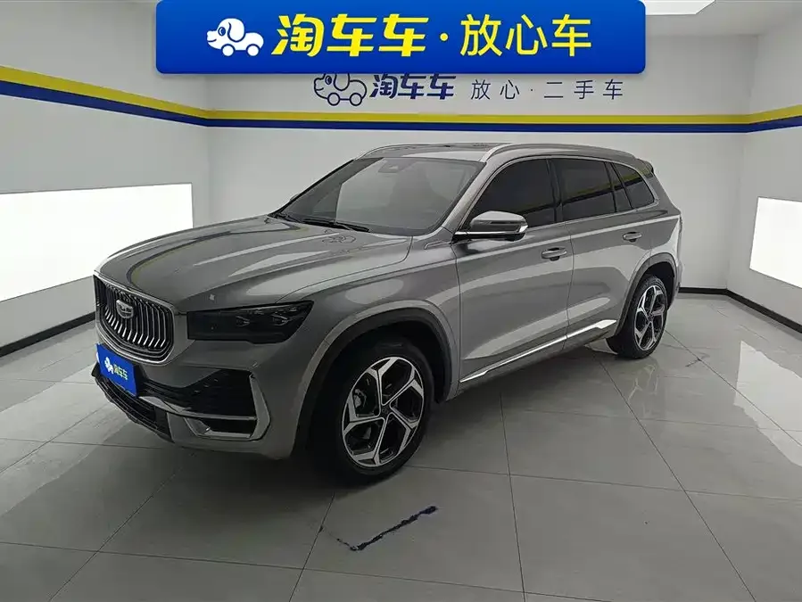 Geely Monjaro 2023