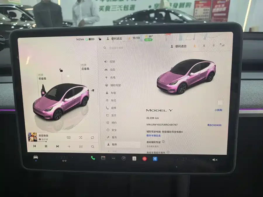 Tesla Model Y Model Y 2024 rear-wheel drive version 2024 — миниатюра 2