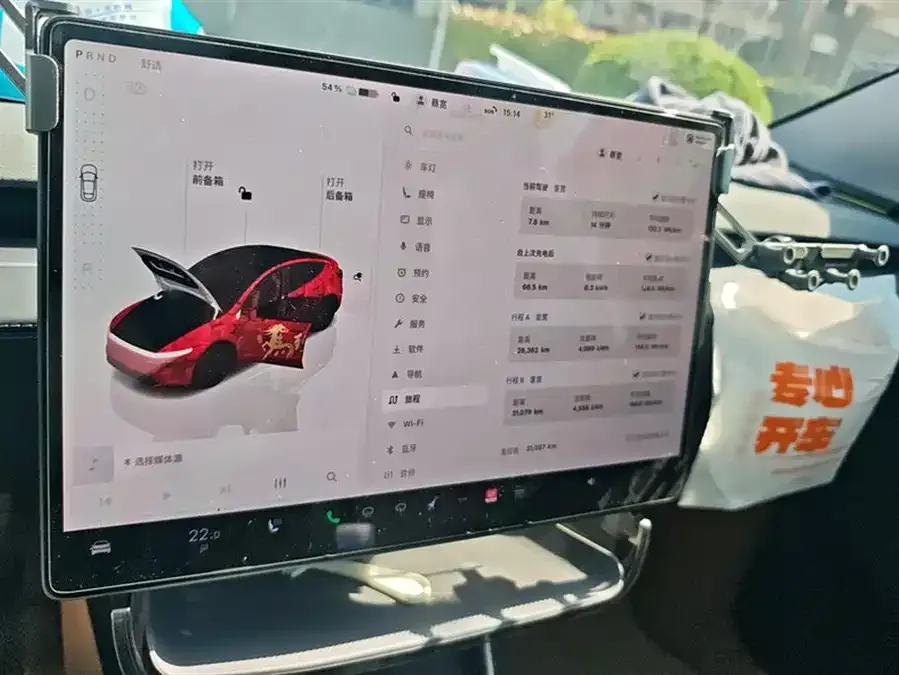 Tesla Model Y Model Y 2025 facelift long-range all-wheel drive version 2025 — миниатюра 4