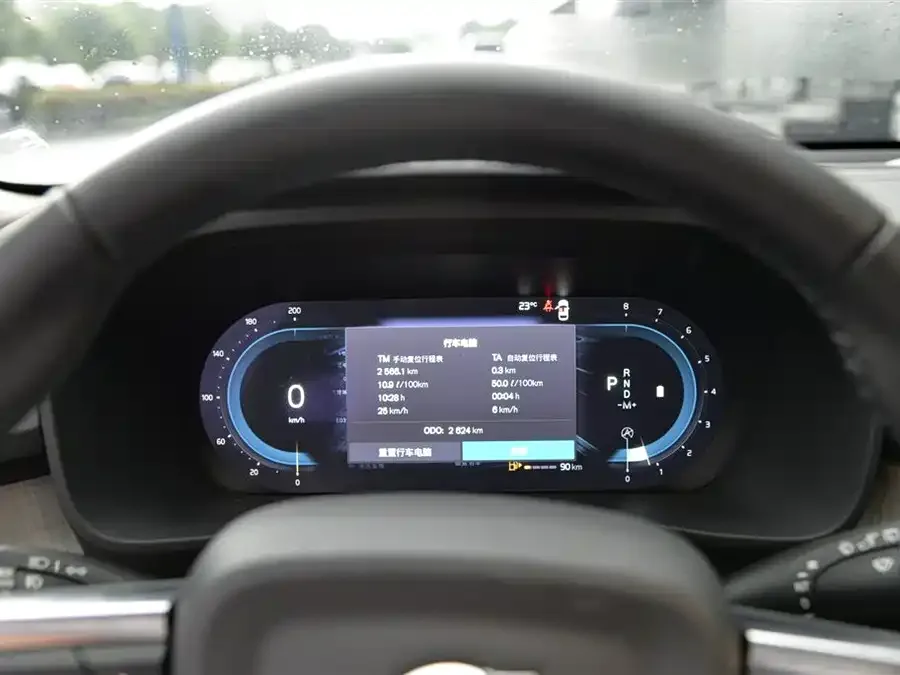 Volvo XC40 2025 B4 4WD Zhiyuan Luxury Edition 2024 — миниатюра 3