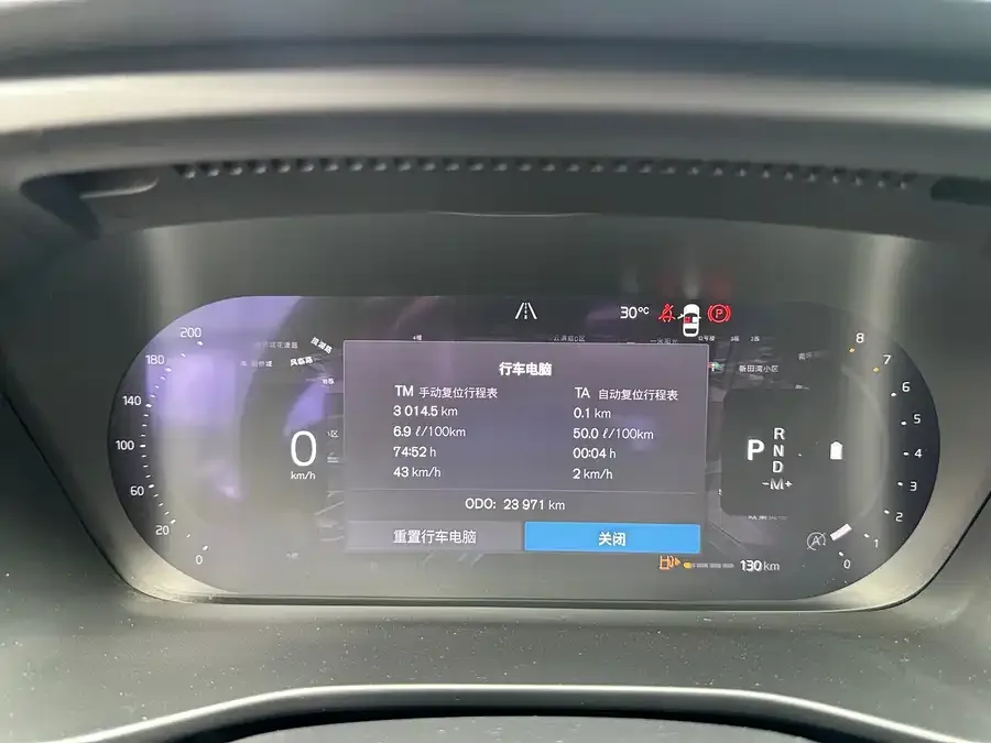 Volvo XC40 2024 B3 Zhiyuan Luxury Edition 2024 — миниатюра 5