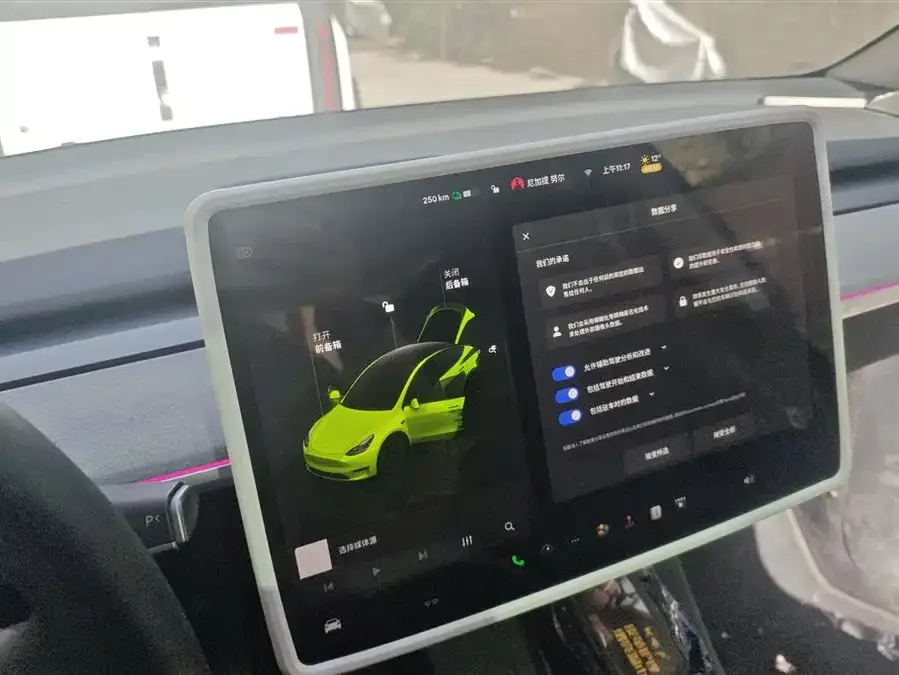 Tesla Model Y Model Y 2024 long-range all-wheel drive version 2024 — миниатюра 4
