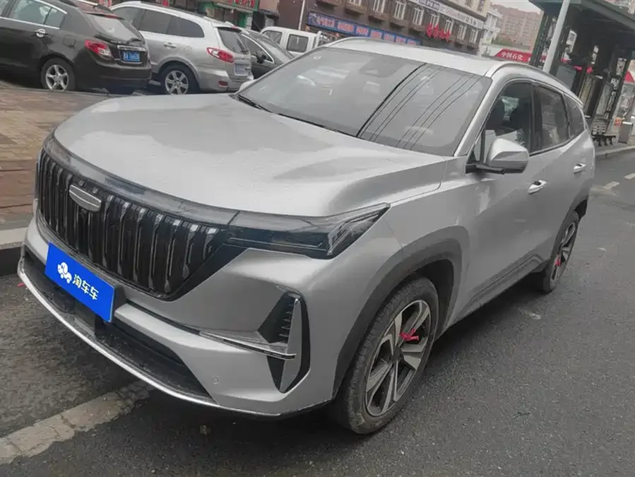 Geely Atlas L 2026