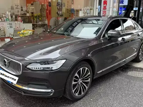 Volvo S90 2024 buy in Moscow