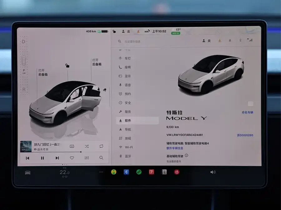 Tesla Model Y Model Y 2025 Long Range All-Wheel Drive First Edition 2025 — миниатюра 3