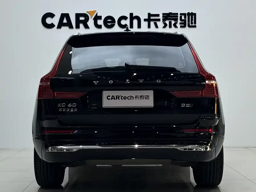 Volvo XC60 2022 B5 4WD Zhiyi Luxury Edition 2022 — миниатюра 2
