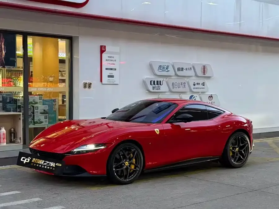 Ferrari Roma 2023