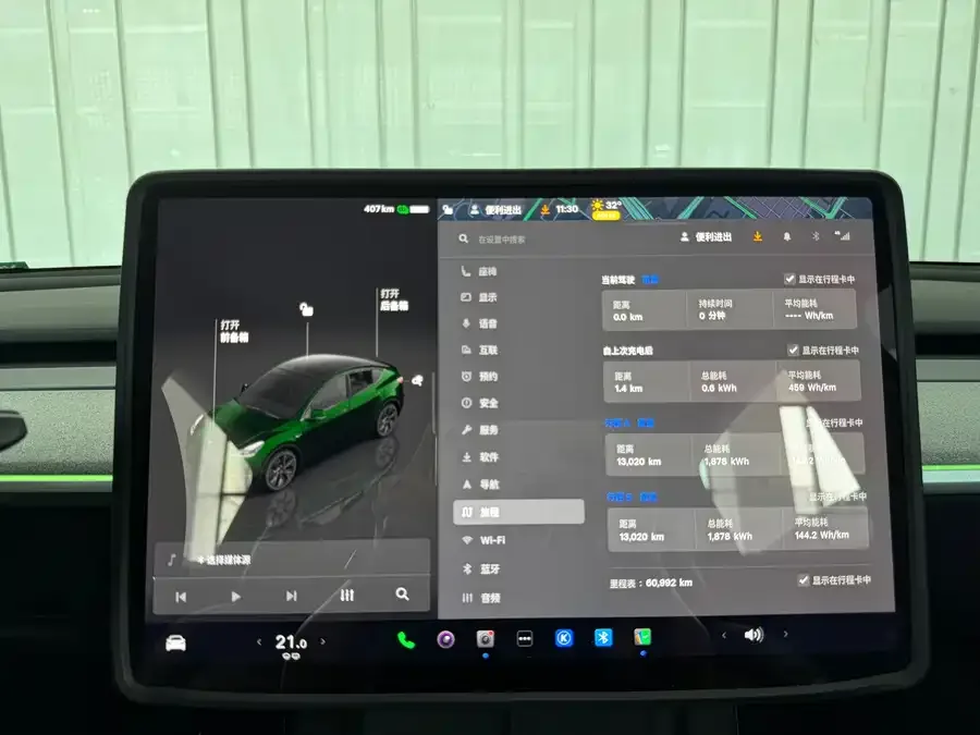 Tesla Model Y Model Y 2024 rear-wheel drive version 2024 — миниатюра 5