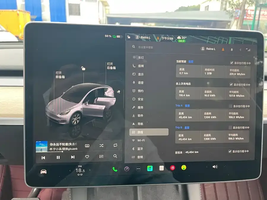 Tesla Model Y Model Y 2022 facelift rear-wheel drive version 2023 — миниатюра 3