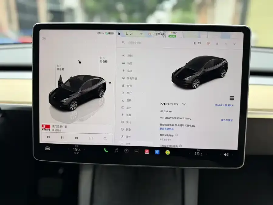 Tesla Model Y Model Y 2022 facelift rear-wheel drive version 2022 — миниатюра 5