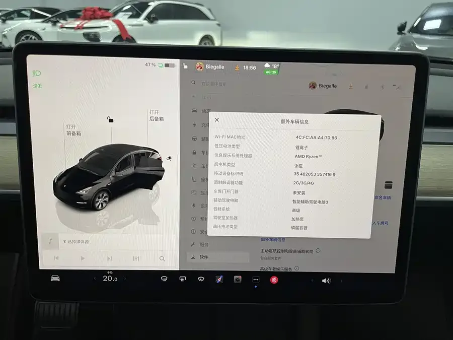 Tesla Model Y Model Y 2022 facelift rear-wheel drive version 2023 — миниатюра 4