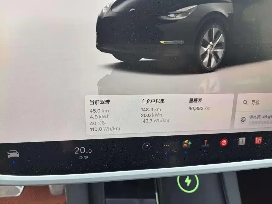 Tesla Model Y Model Y 2022 facelift rear-wheel drive version 2023 — миниатюра 3