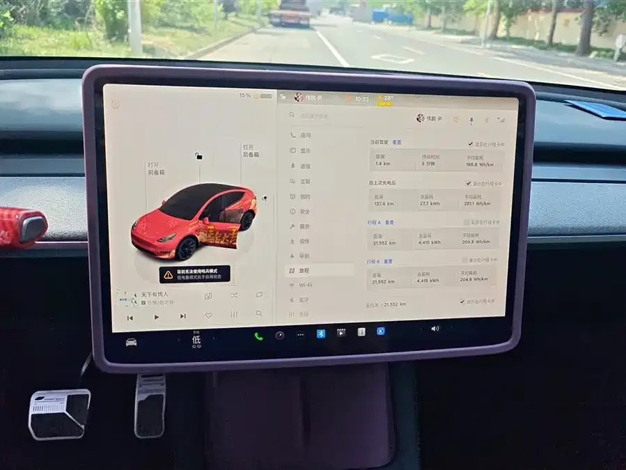 Tesla Model Y Model Y 2024 rear-wheel drive version 2024 — миниатюра 4