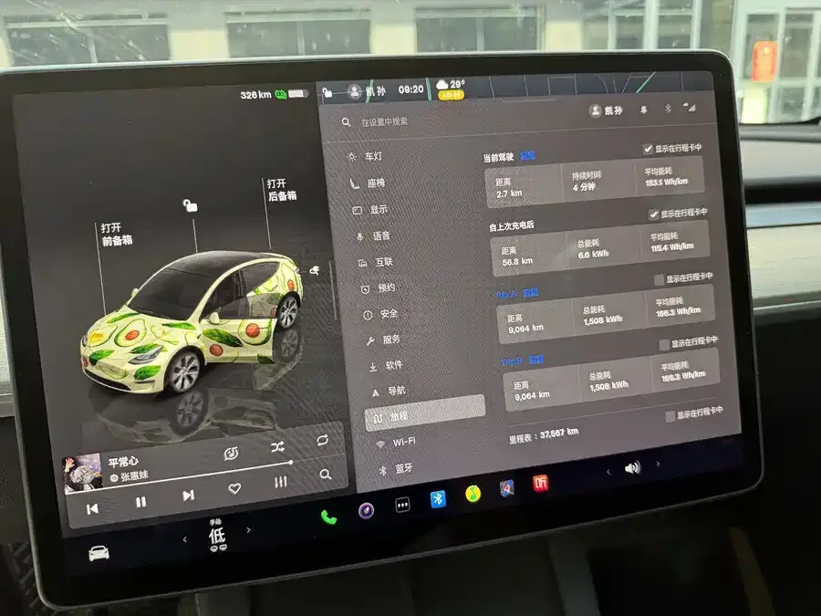 Tesla Model Y Model Y 2022 facelift rear-wheel drive version 2023 — миниатюра 2