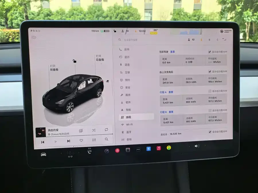 Tesla Model Y Model Y 2022 Long Range All-Wheel Drive Version 2022 — миниатюра 3