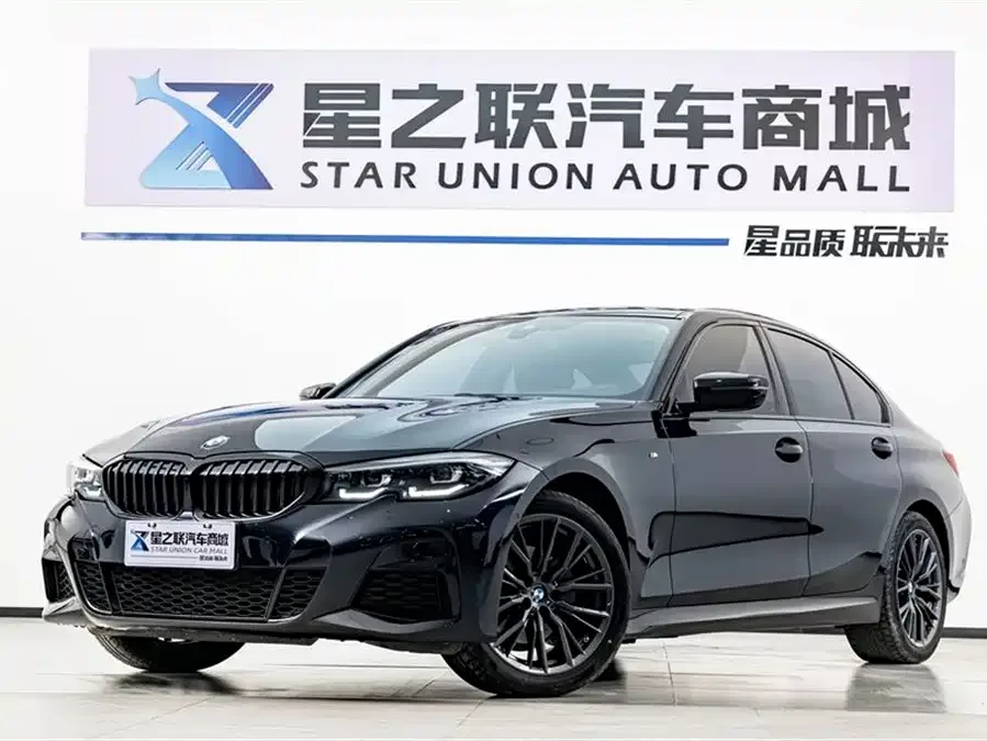 BMW 3 Series 2022