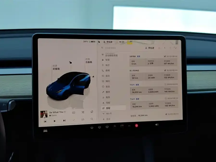 Tesla Model Y Model Y 2022 facelift rear-wheel drive version 2023 — миниатюра 4