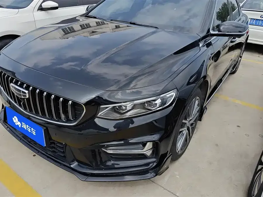 Geely Xingrui 2024