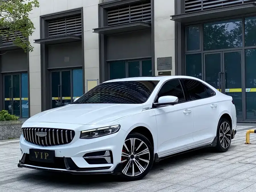 Geely Xingrui 2024