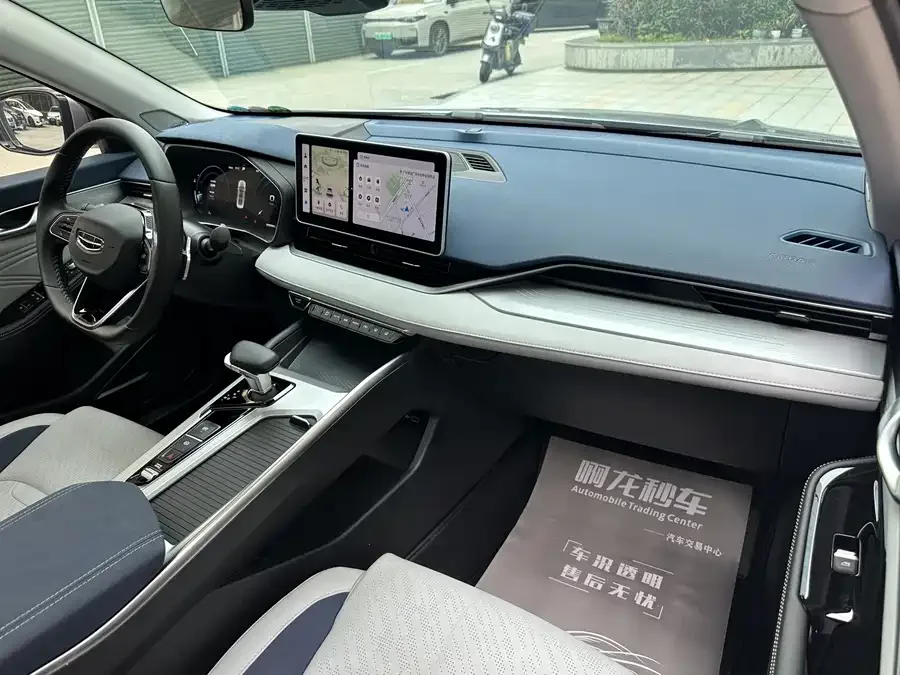 Geely Xingrui Xingrui 2023 2.0TD Premium Edition 2023 — миниатюра 5