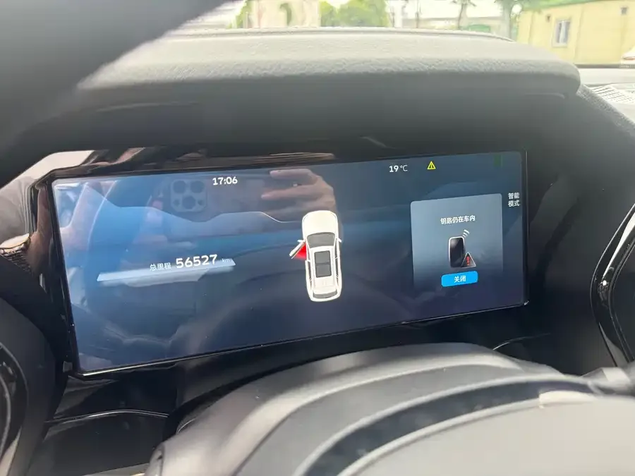 Geely Monjaro Xingyue L 2023 2.0TD High Power Automatic 2WD Flagship Model 2023 — миниатюра 4