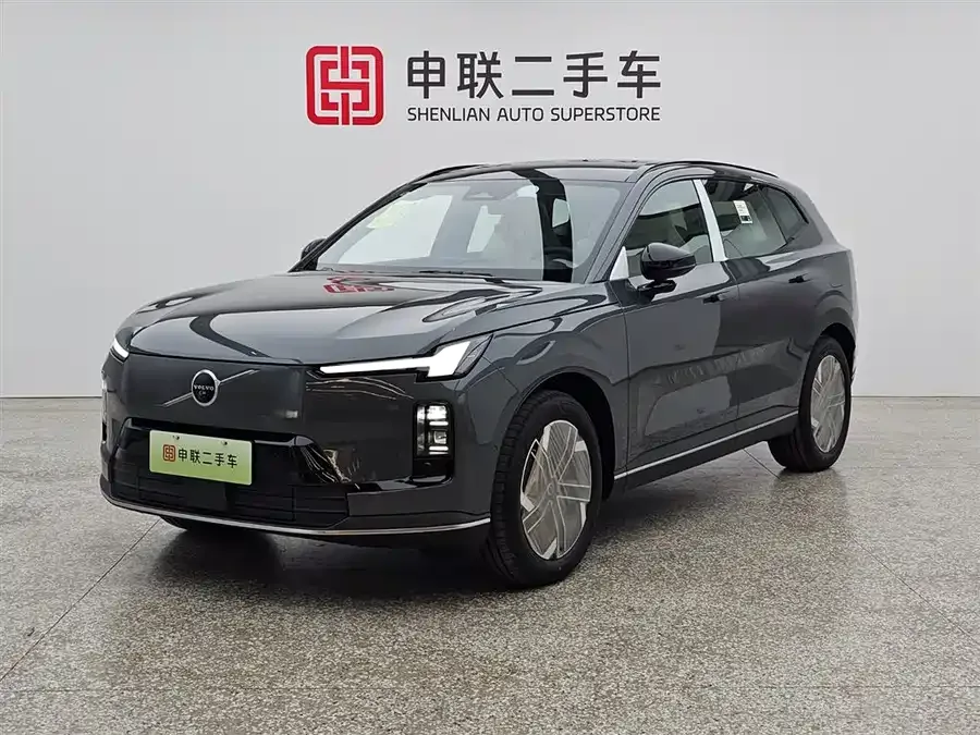 Volvo XC70 plug-in hybrid 2026