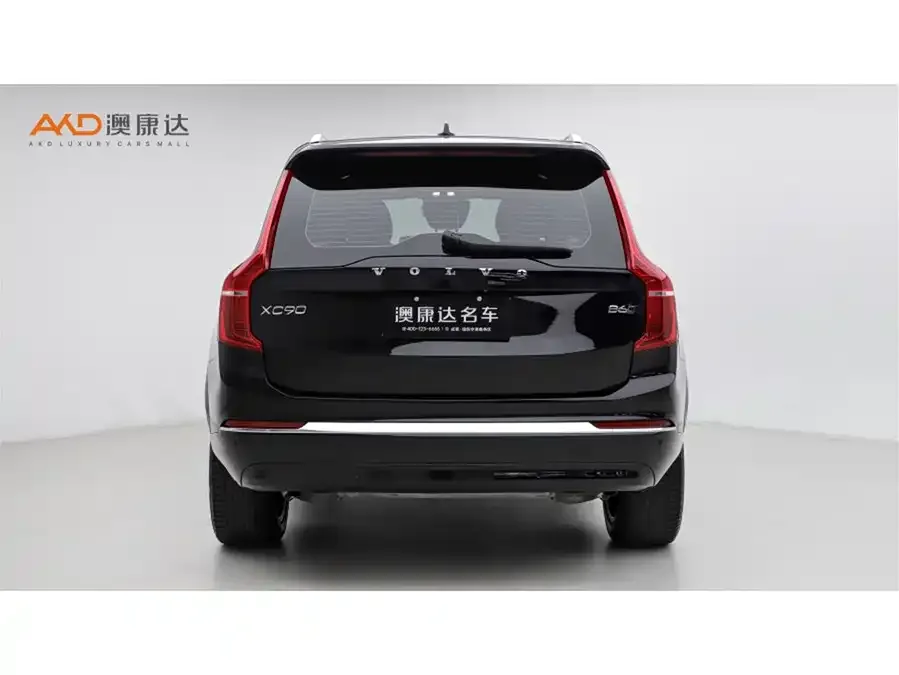 Volvo XC90 2023 B6 Smart Luxury Edition 7 Seaters 2023 — миниатюра 4