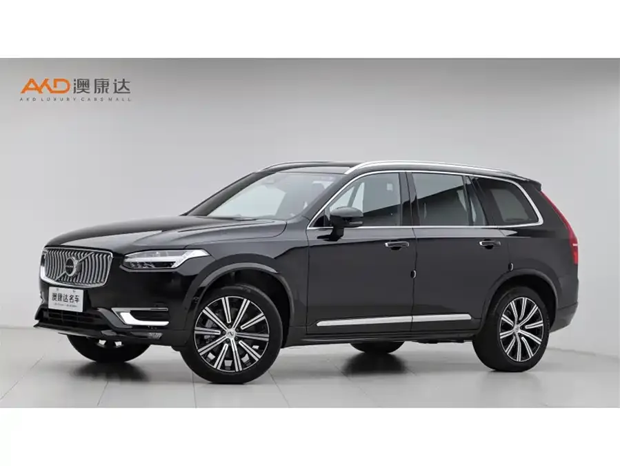 Volvo XC90 2023