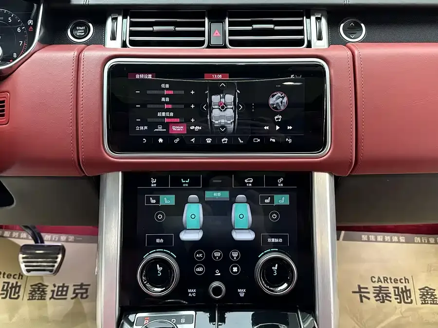 Land Rover Range Rover Range Rover 2022 3.0 L6 400PS Honor Creation Extended Edition 2022 — миниатюра 5