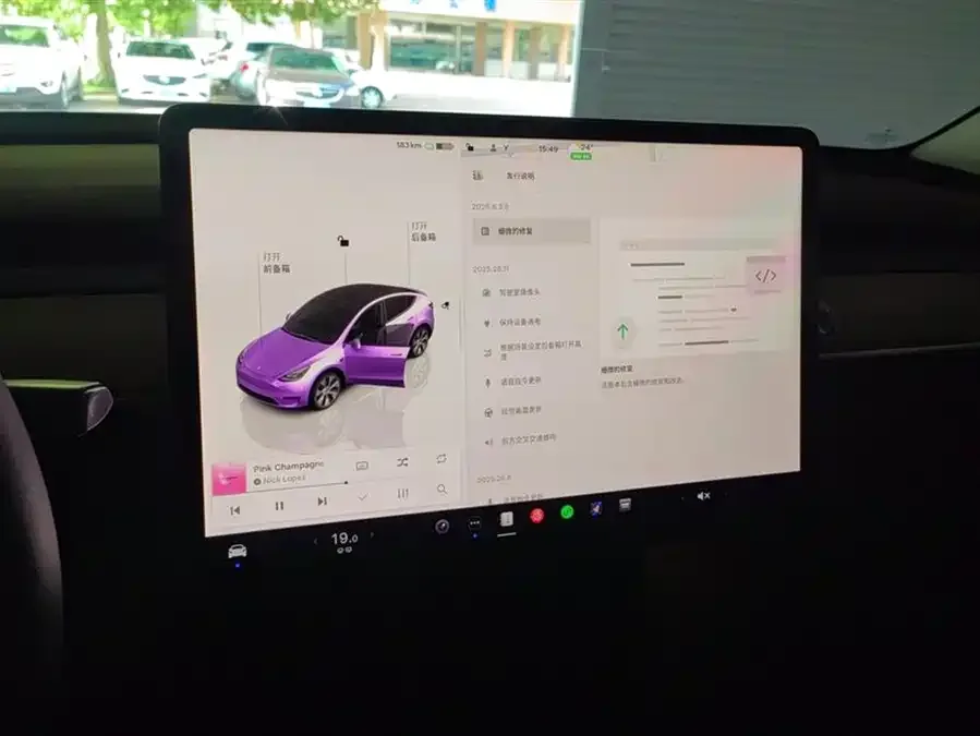 Tesla Model Y Model Y 2022 Long Range All-Wheel Drive Version 2022 — миниатюра 4