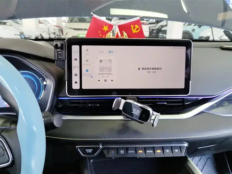 Geely Xingrui Xingrui 2023 1.5TD Kunlun Edition 2024 — миниатюра 4