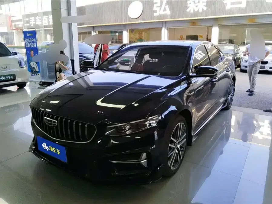 Geely Xingrui 2024