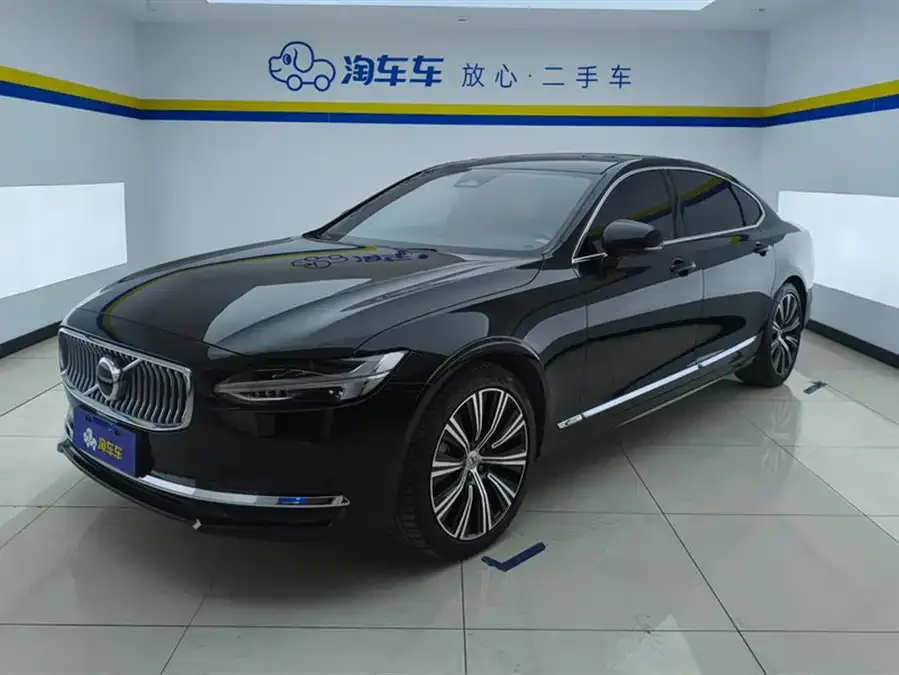 Volvo S90 2025 B5 Zhiyuan Luxury Edition 2024 — фото 1, купить с доставкой в Москву