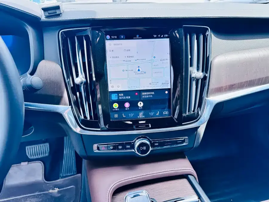 Volvo S90 2023 B5 Zhiyuan Luxury Edition 2023 — миниатюра 3