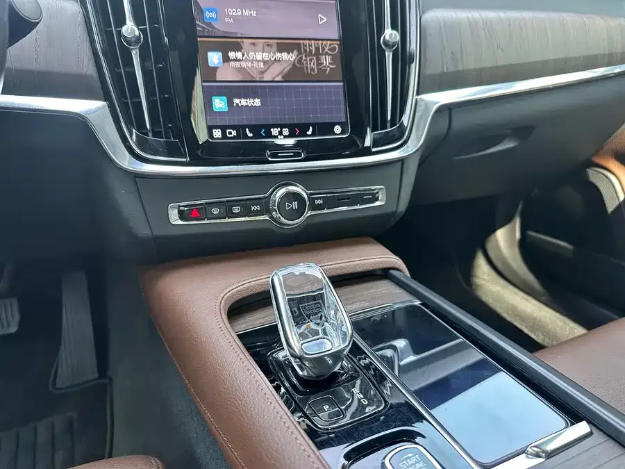Volvo S90 2022 B5 Zhiyuan Luxury Edition 2022 — миниатюра 5