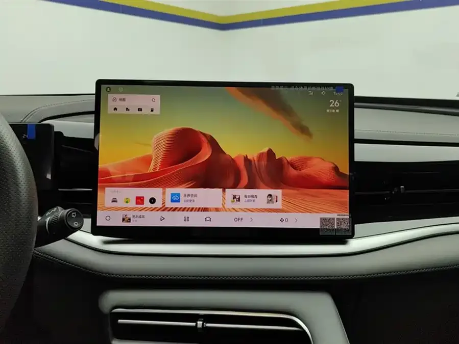 Geely Atlas Boyue 2026 1.5TD Yearning 2026 — миниатюра 4