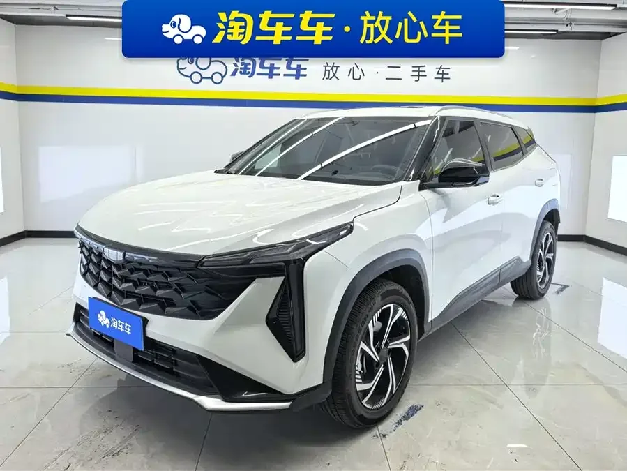 Geely Atlas 2025
