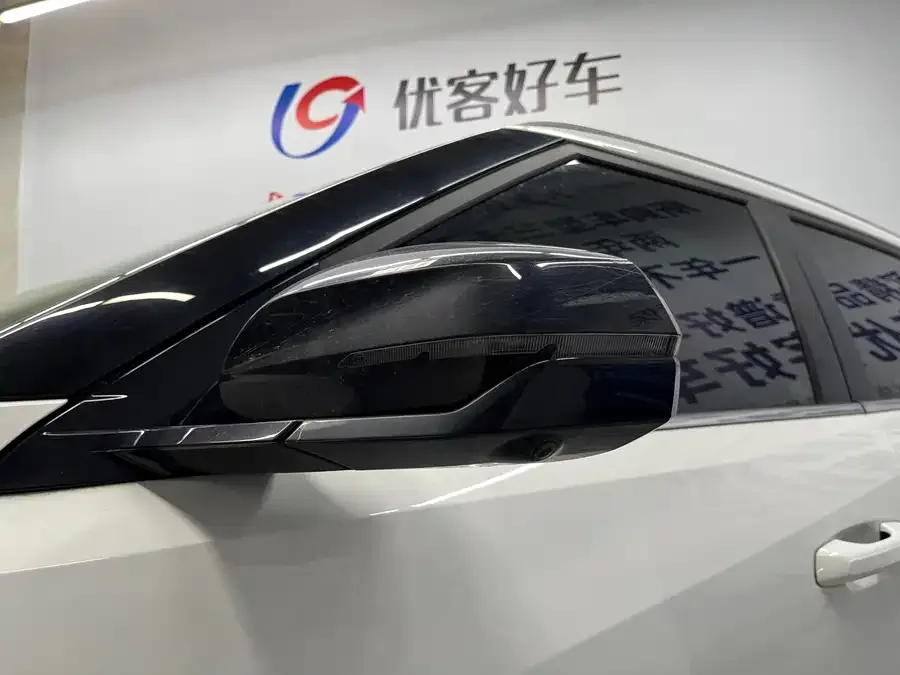 Geely Atlas Boyue 2023 Boyue COOL 1.5TD Smart Link + 2023 — миниатюра 2