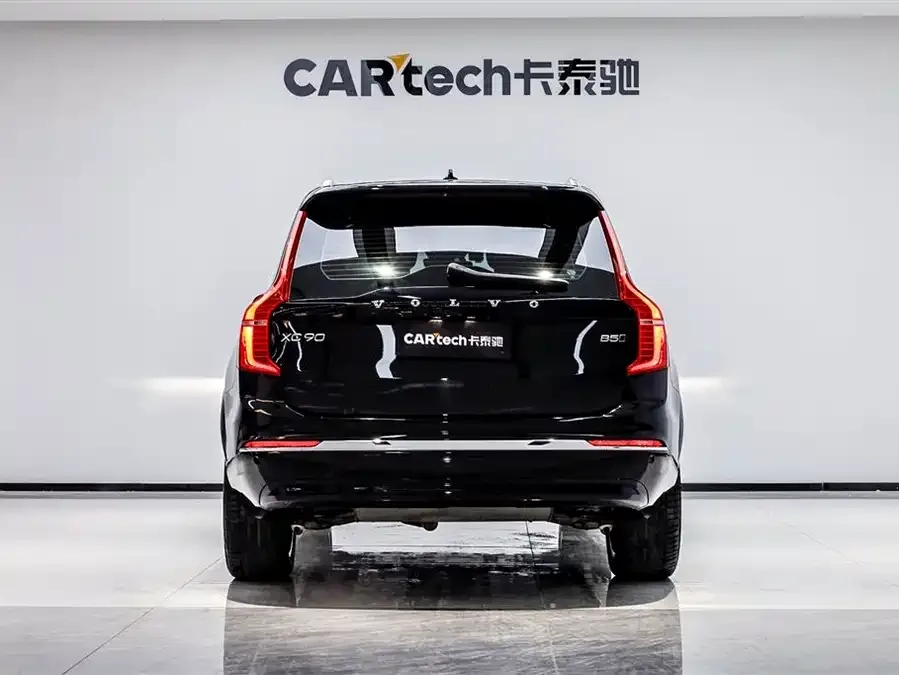 Volvo XC90 2023 B5 Zhixing Deluxe Edition 7-seater 2023 — миниатюра 2