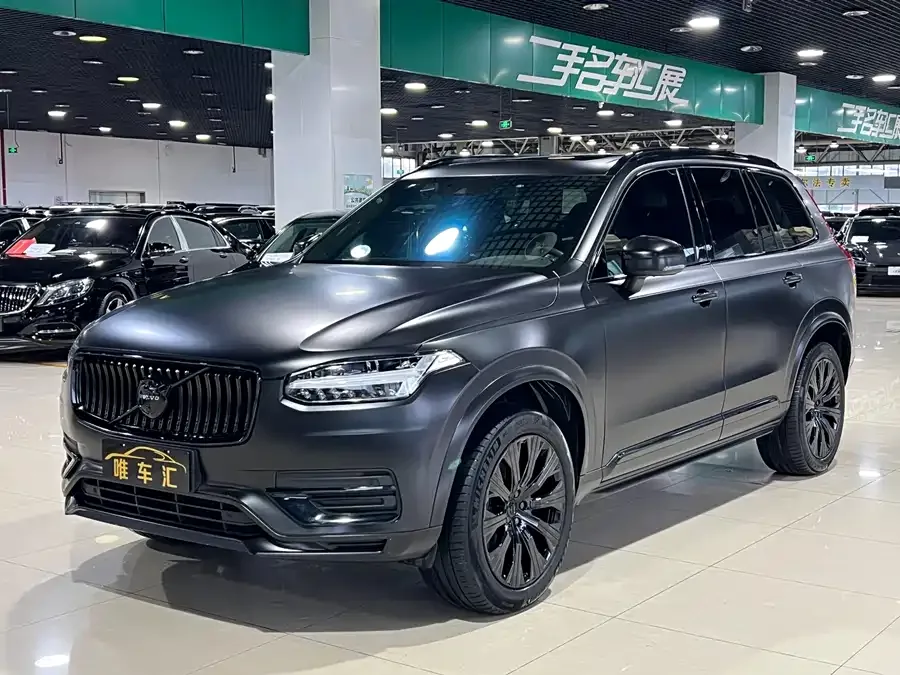 Volvo XC90 2022
