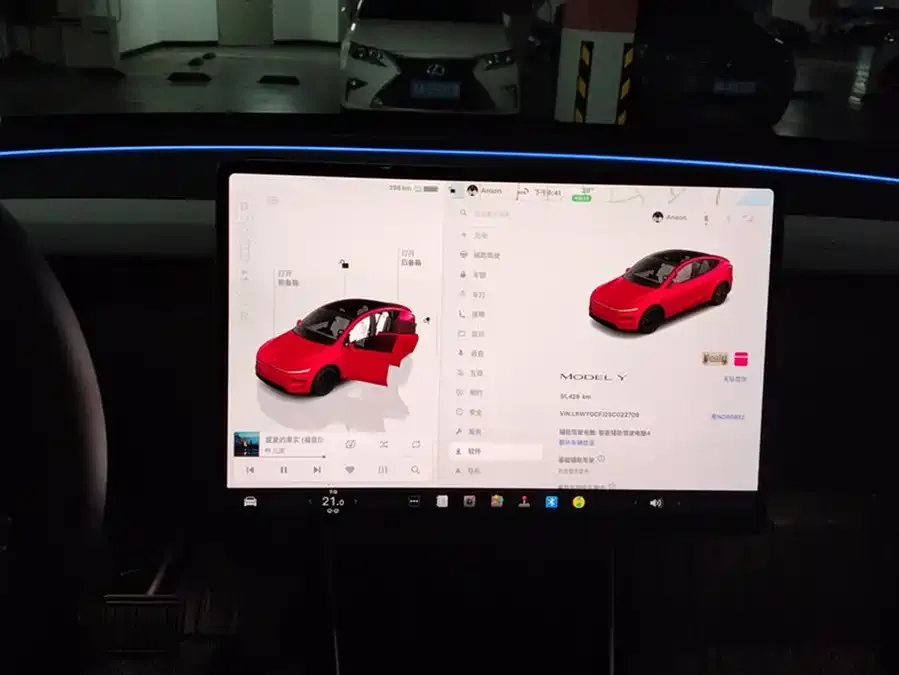 Tesla Model Y Model Y 2025 rear-wheel drive first edition 2025 — миниатюра 4