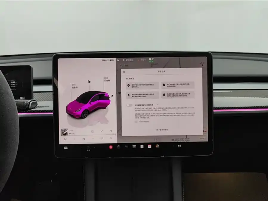 Tesla Model Y Model Y 2024 rear-wheel drive version 2024 — миниатюра 4