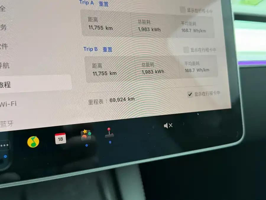 Tesla Model Y Model Y 2022 Performance All-Wheel Drive Edition 2023 — миниатюра 4