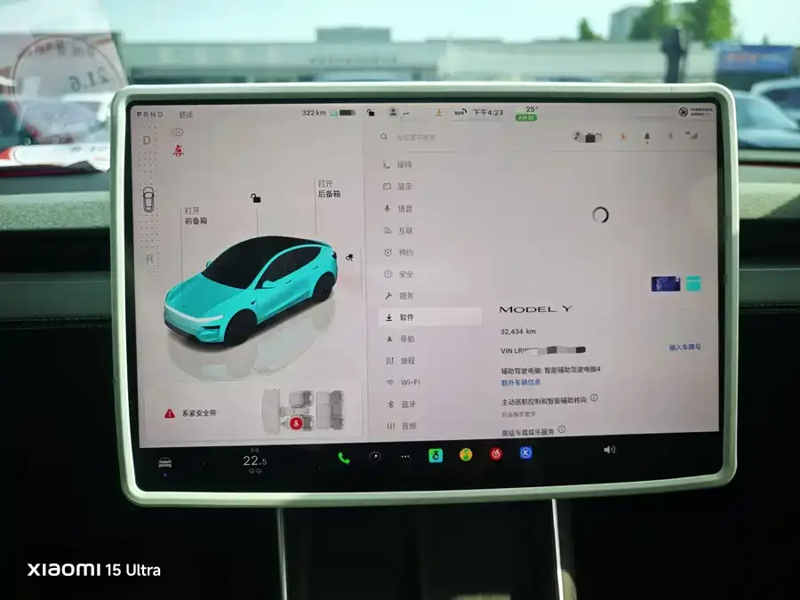 Tesla Model Y Model Y 2025 rear-wheel drive first edition 2025 — миниатюра 2
