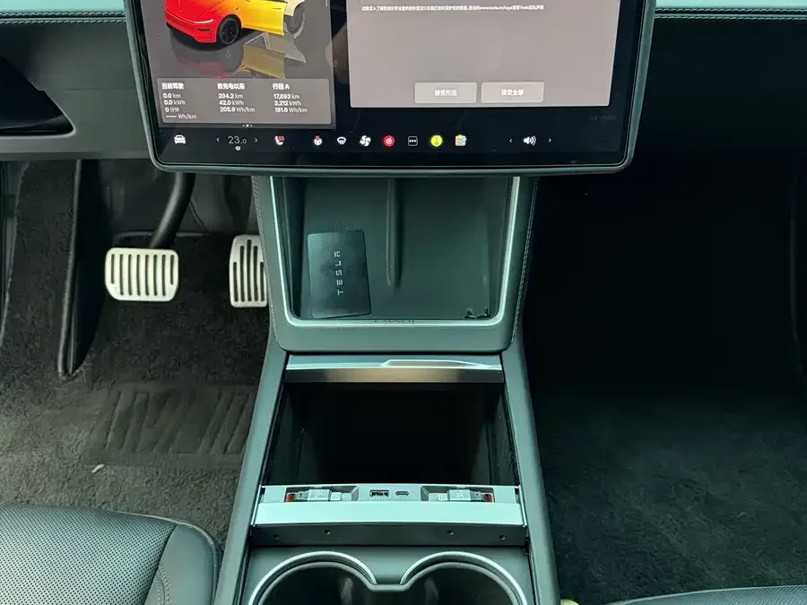 Tesla Model Y Model Y 2025 long-range all-wheel drive version 2025 — миниатюра 2