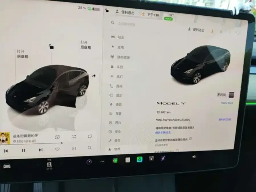 Tesla Model Y Model Y 2022 rear-wheel drive version 2022 — миниатюра 4