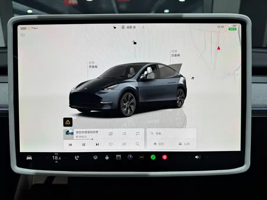 Tesla Model Y Model Y 2024 rear-wheel drive version 2024 — миниатюра 3